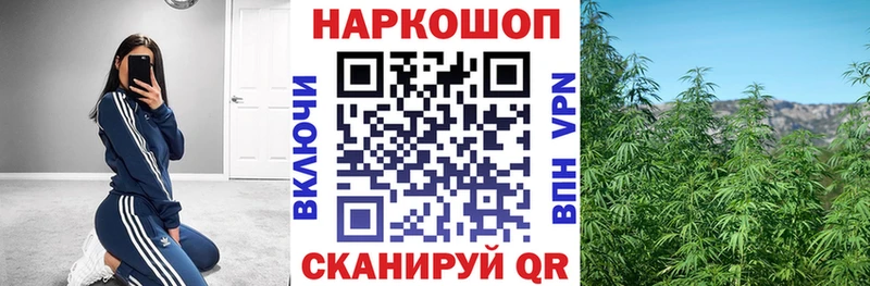 ГАШИШ Березники