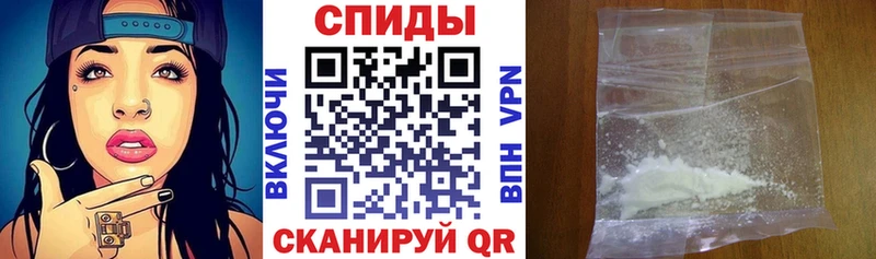 Amphetamine Premium  Березники 