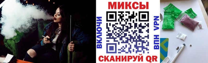 БУТИРАТ бутик  где можно купить   Березники 
