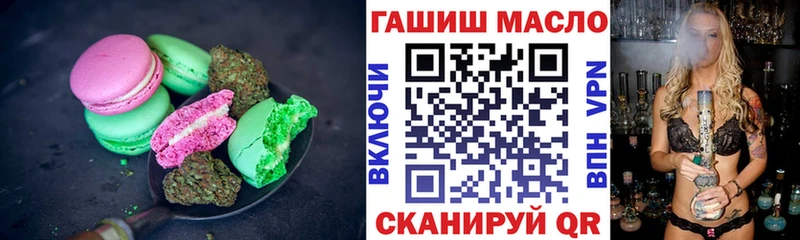 Cannafood марихуана  Березники 
