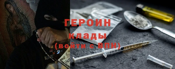 тгк Алзамай
