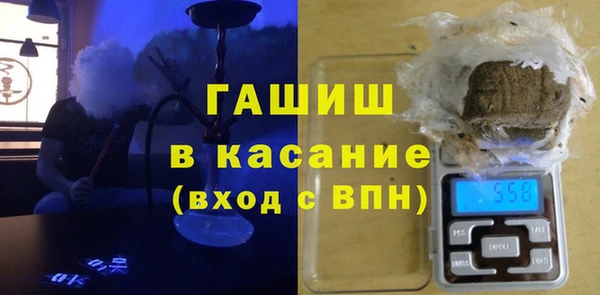 тгк Алзамай