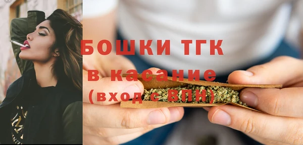 меф Алексин