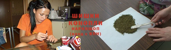 альфа пвп VHQ Алексеевка