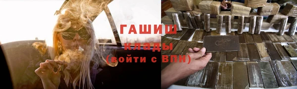тгк Алзамай