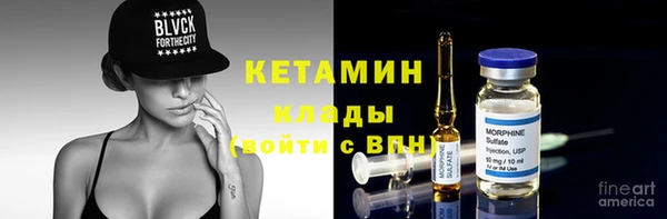 тгк Алзамай