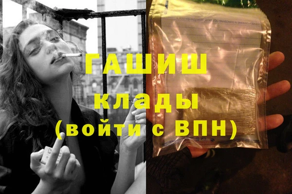 тгк Алзамай