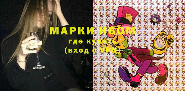 меф Алексин