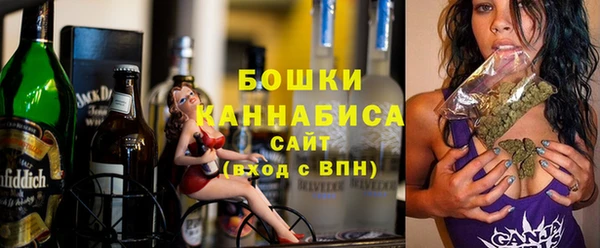 альфа пвп VHQ Алексеевка