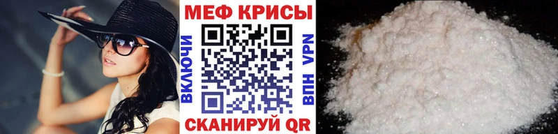 OMG как зайти  Березники  МЕФ mephedrone 
