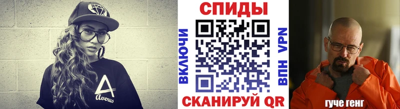 Первитин мет  Березники 